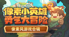 强降雨连成片了