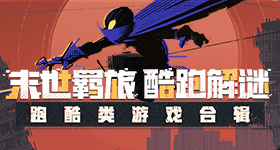 特朗普走出机舱